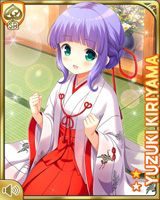 [Yuzuki Kiriyama] No.5809 Card Image