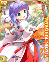[Yuzuki Kiriyama] No.5810 Card Image