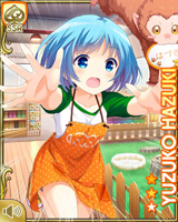 [Yuzuko Hazuki] No.2999 Card Image