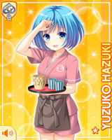 [Yuzuko Hazuki] No.3416 Card Image