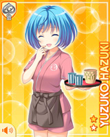 [Yuzuko Hazuki] No.3417 Card Image