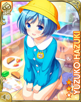 [Yuzuko Hazuki] No.5190 Card Image