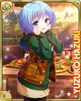 [Yuzuko Hazuki] No.6163 Card Image