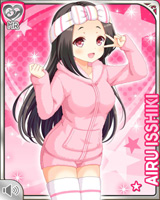 [Airu Isshiki] No.5516 Card Image