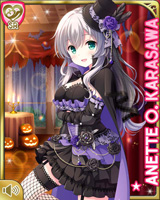 [Anette Olga.Karasawa] No.5318 Card Image