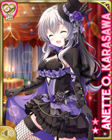 [Anette Olga.Karasawa] No.5319 Card Image