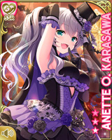 [Anette Olga.Karasawa] No.5320 Card Image