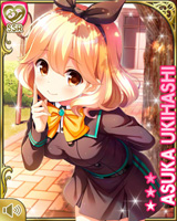 [Asuka Ukihashi] No.2016 Card Image