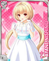 [Ayane Nishino] No.5787 Card Image