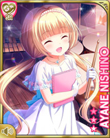 [Ayane Nishino] No.5788 Card Image