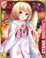 [Ayane Nishino] No.6164 Card Image