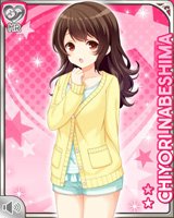 [Chiyori Nabeshima] No.4893 Card Image