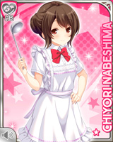 [Chiyori Nabeshima] No.5168 Card Image