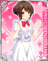 [Chiyori Nabeshima] No.5169 Card Image