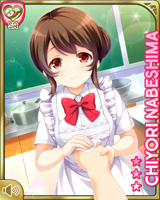 [Chiyori Nabeshima] No.5170 Card Image