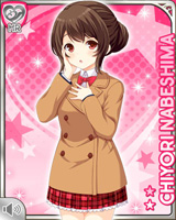 [Chiyori Nabeshima] No.5499 Card Image