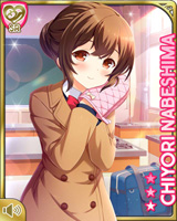 [Chiyori Nabeshima] No.5500 Card Image