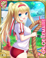 [Chloe Lemaire] No.5282 Card Image