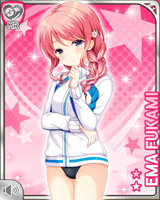 [Ema Fukami] No.3820 Card Image