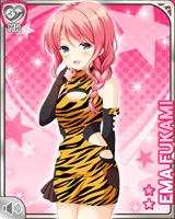 [Ema Fukami] No.5460 Card Image