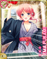 [Ema Fukami] No.5563 Card Image