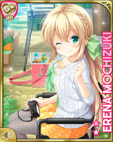 [Erena Mochizuki] No.3092 Card Image