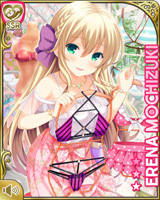 [Erena Mochizuki] No.3186 Card Image