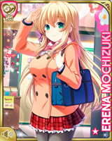 [Erena Mochizuki] No.5899 Card Image