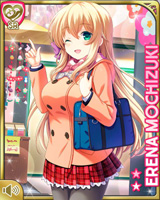 [Erena Mochizuki] No.5900 Card Image