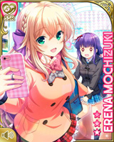 [Erena Mochizuki] No.5901 Card Image