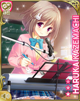 [Haruka Kazemachi] No.0459 Card Image