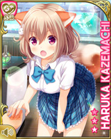 [Haruka Kazemachi] No.4405 Card Image