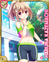 [Haruka Kazemachi] No.6176 Card Image