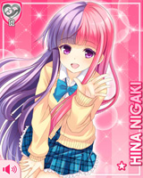 [Hina Niigaki] No.0286 Card Image