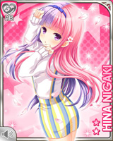 [Hina Niigaki] No.1588 Card Image