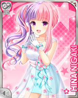[Hina Niigaki] No.3993 Card Image
