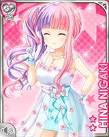 [Hina Niigaki] No.3994 Card Image