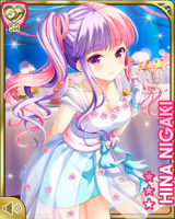 [Hina Niigaki] No.3995 Card Image