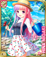 [Hina Niigaki] No.4685 Card Image