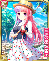 [Hina Niigaki] No.4686 Card Image