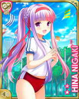[Hina Niigaki] No.5286 Card Image