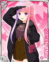 [Hina Niigaki] No.5441 Card Image