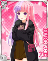 [Hina Niigaki] No.5442 Card Image