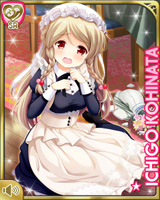 [Ichigo Kohinata] No.2484 Card Image