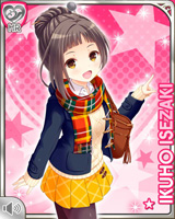 [Ikuho Isezaki] No.2863 Card Image