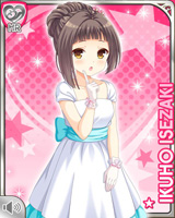 [Ikuho Isezaki] No.5354 Card Image