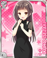 [Ikuho Isezaki] No.5418 Card Image