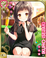 [Ikuho Isezaki] No.5419 Card Image