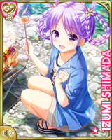 [Izumi Shimada] No.5570 Card Image