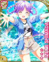 [Izumi Shimada] No.5572 Card Image